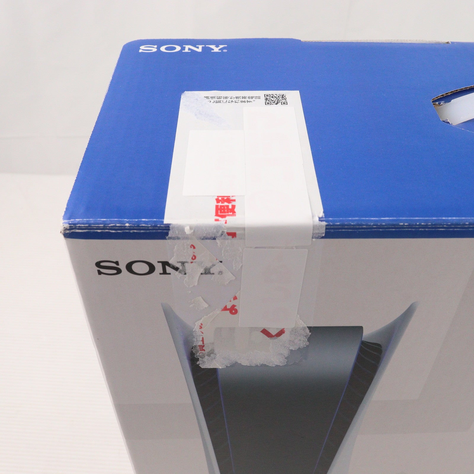 【中古即納】[PS5] (本体) PlayStation 5(プレイステーション5) SIE(CFI-1000A01)(20201112)