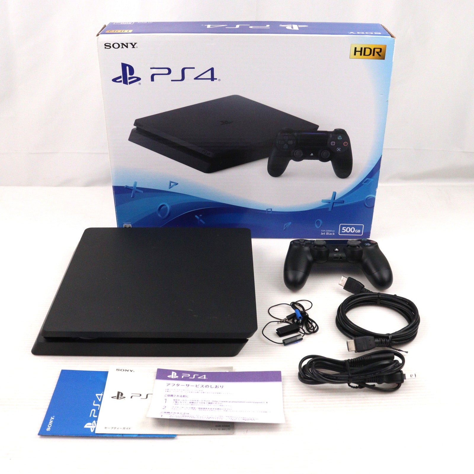 【中古即納】[PS4] (本体) PlayStation 4(プレイステーション4) ジェット・ブラック HDD500GB SIE(CUH-2200AB01)(20180702)