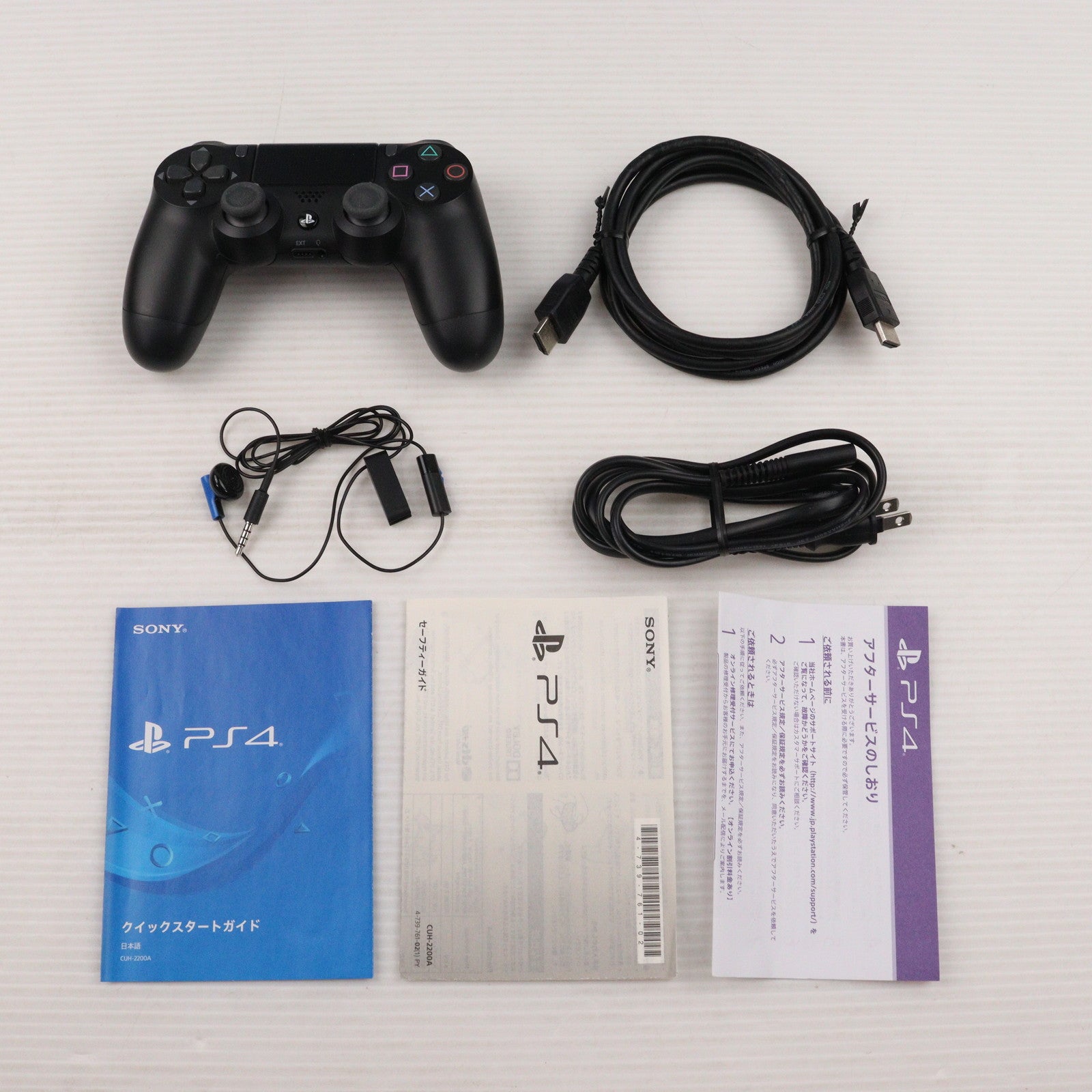 【中古即納】[PS4] (本体) PlayStation 4(プレイステーション4) ジェット・ブラック HDD500GB SIE(CUH-2200AB01)(20180702)