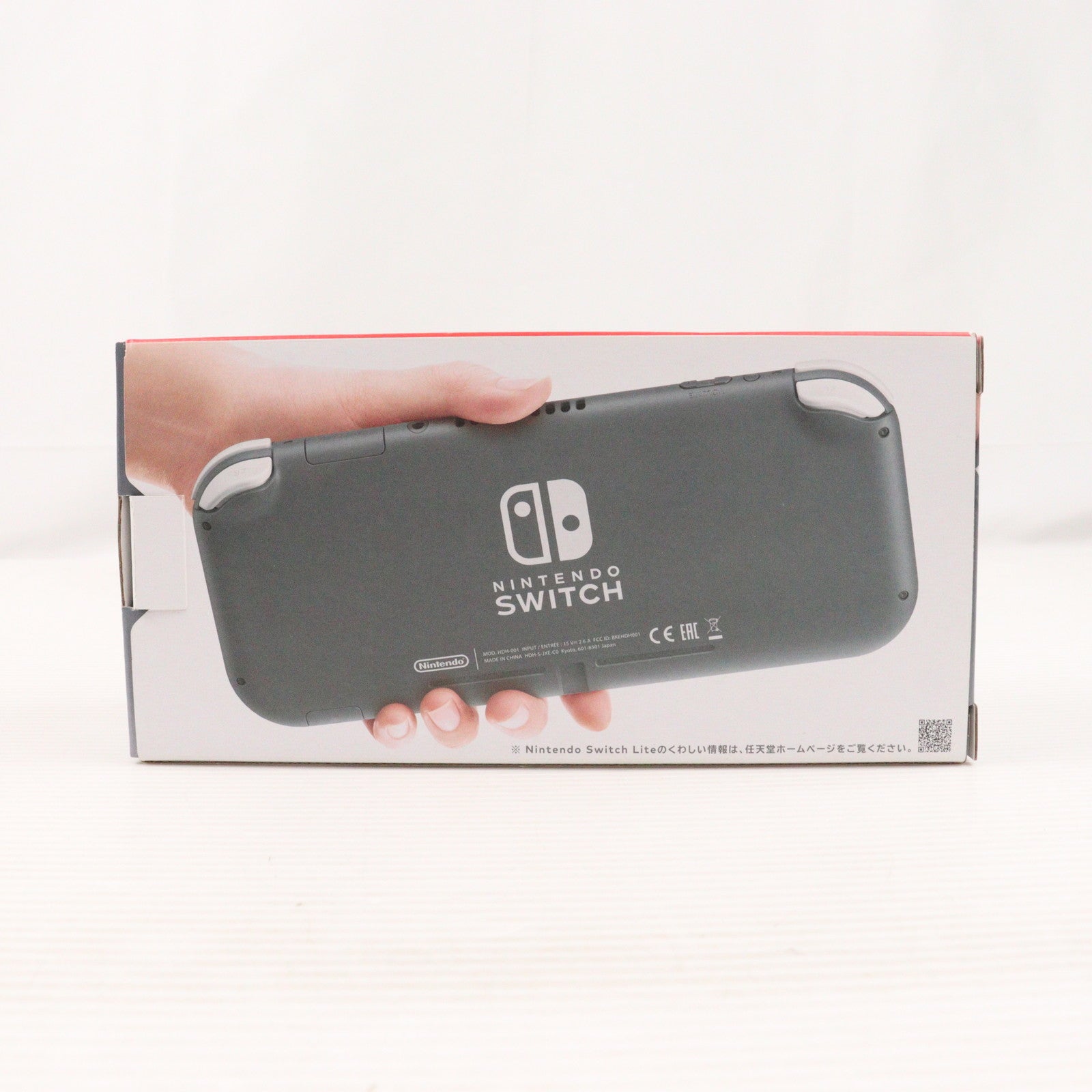 【中古即納】[Switch] (本体) Nintendo Switch Lite(ニンテンドースイッチライト) グレー 任天堂(HDH-S-GAZAA)(20190920)