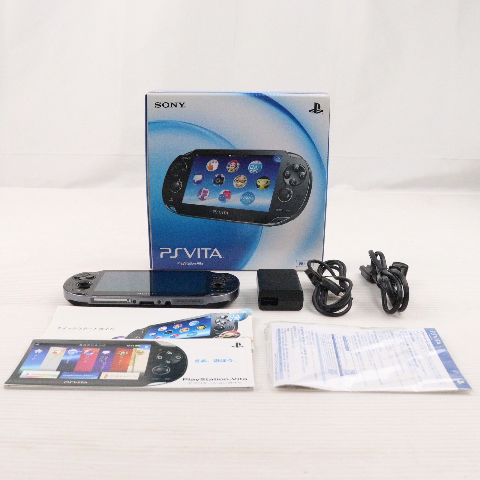 【中古即納】[PSVita] (本体) PlayStation Vita(プレイステーション ヴィータ) Wi-Fiモデル クリスタル・ブラック SCE(PCH-1000ZA01)(20111217)