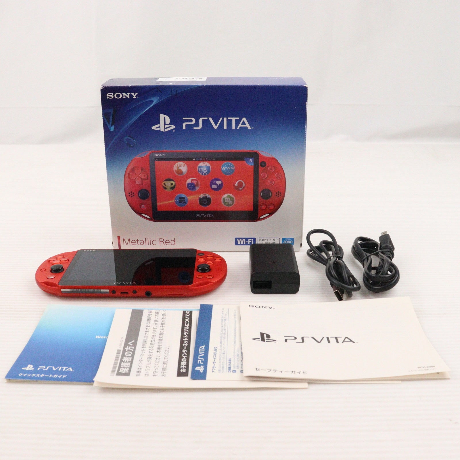 【中古即納】[PSVita] (本体) PlayStation Vita(プレイステーションVita) Wi-Fiモデル メタリック・レッド SIE(PCH-2000ZA26)(20161201)