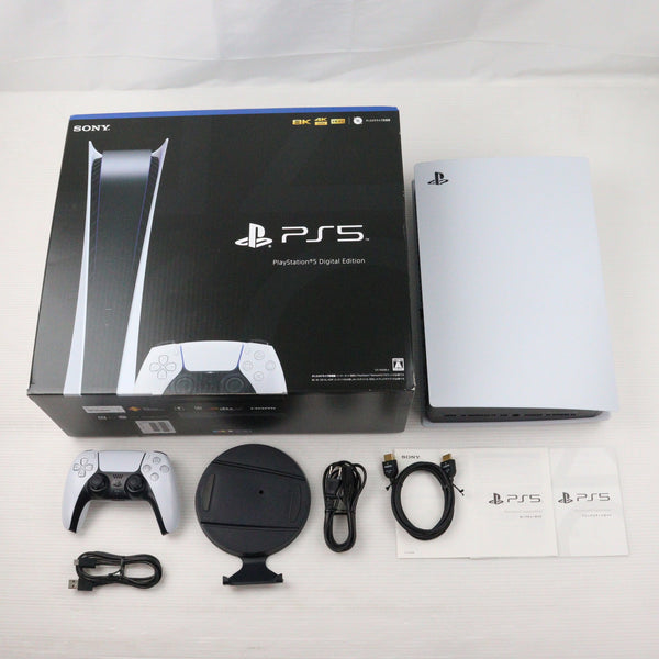 中古即納】[PS5](本体) プレイステーション5 PlayStation5
