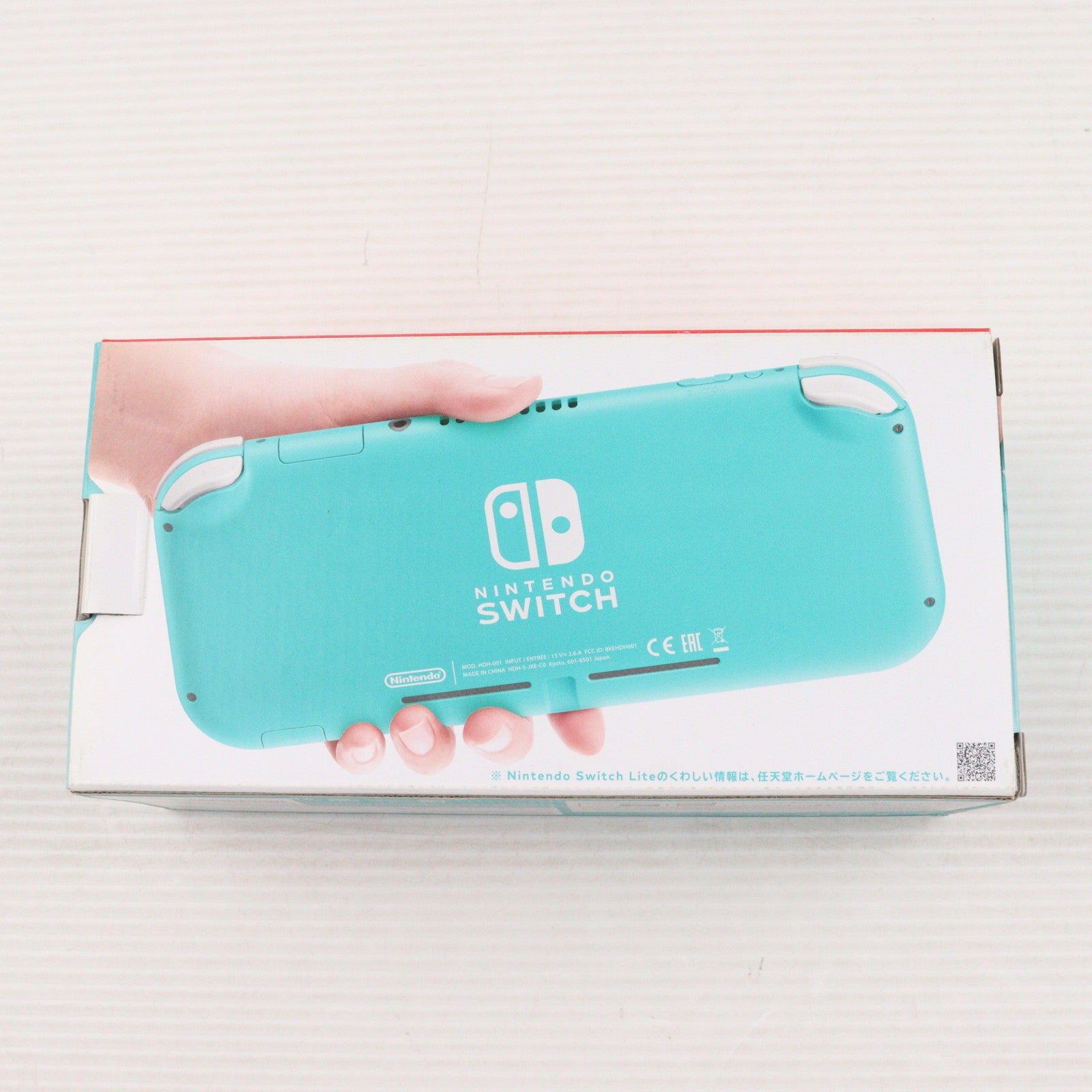 【中古即納】[Switch] (本体) Nintendo Switch Lite(ニンテンドースイッチライト) ターコイズ 任天堂(HDH-S-BAZAA)(20190920)