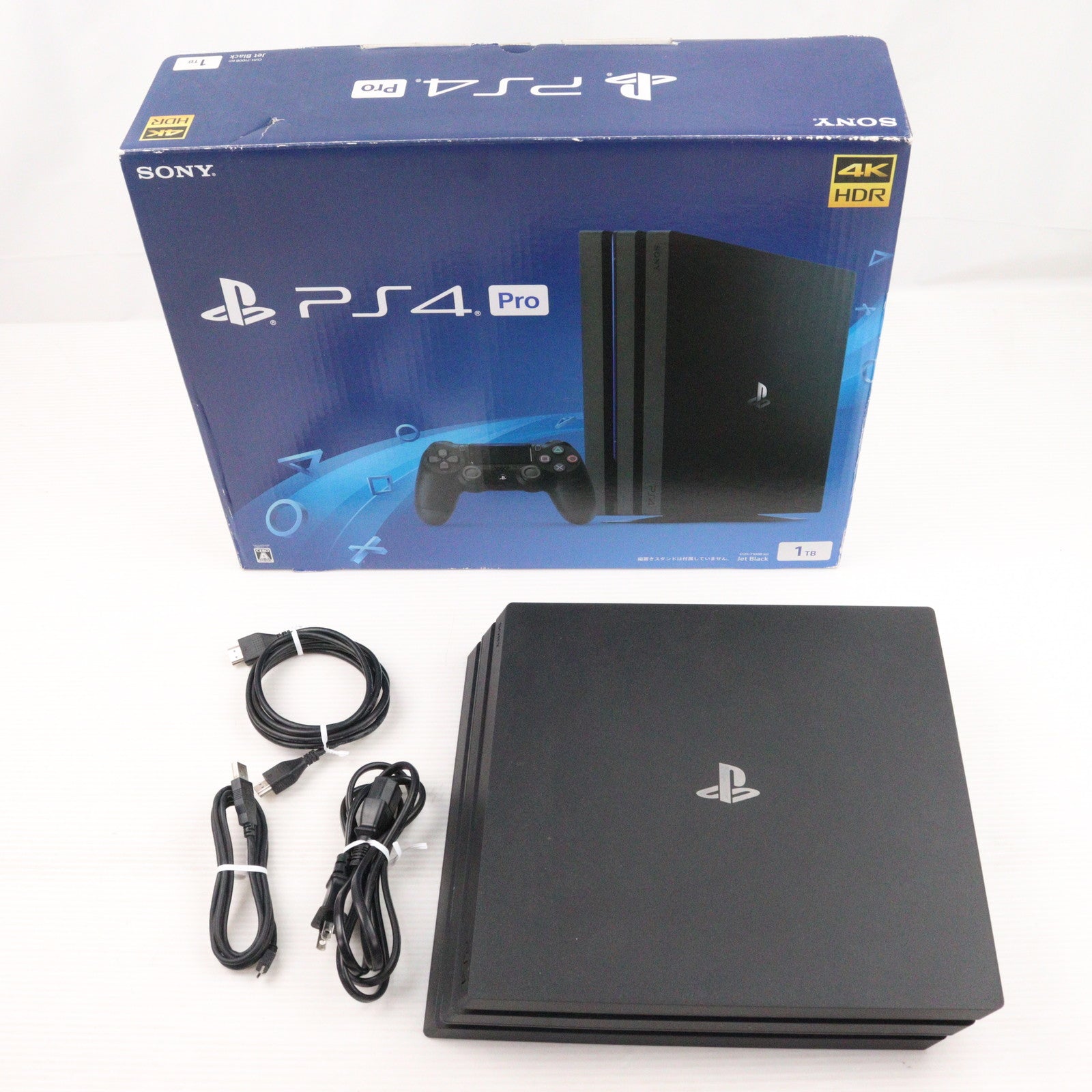 【中古即納】[PS4] (本体) プレイステーション4 プロ PlayStation4 Pro ジェット・ブラック 1TB SIE(CUH-7100BB01)(20170929)