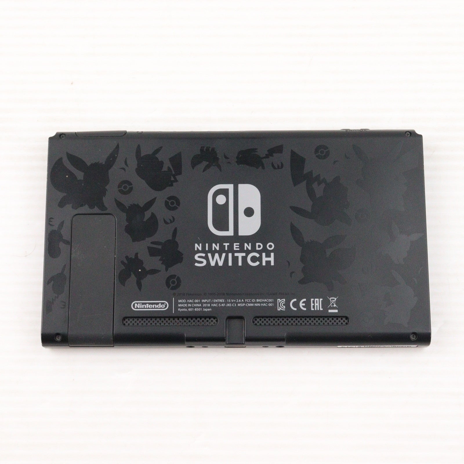 【中古即納】[Switch] (本体)(ソフト無し) Nintendo Switch(ニンテンドースイッチ) ポケットモンスター Let's Go! ピカチュウセット(モンスターボール Plus付き) 任天堂(HAC-S-KFAGA)(20181116)