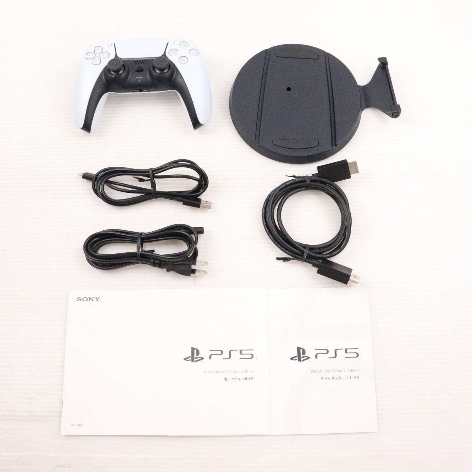 【中古即納】[PS5] (本体) PlayStation 5(プレイステーション5) デジタル・エディション SIE(CFI-1000B01)(20201112)