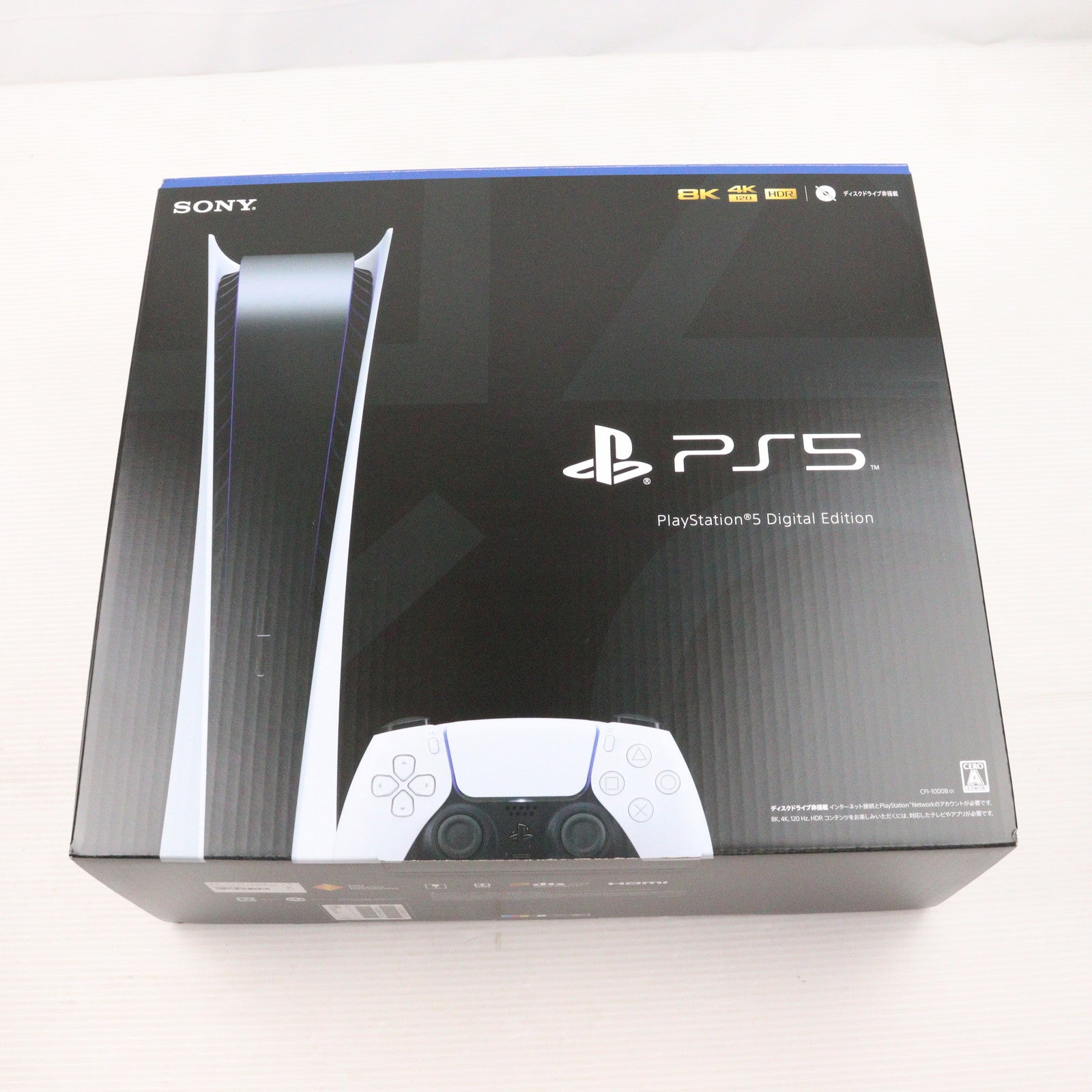 【中古即納】[PS5] (本体) PlayStation 5(プレイステーション5) デジタル・エディション SIE(CFI-1000B01)(20201112)