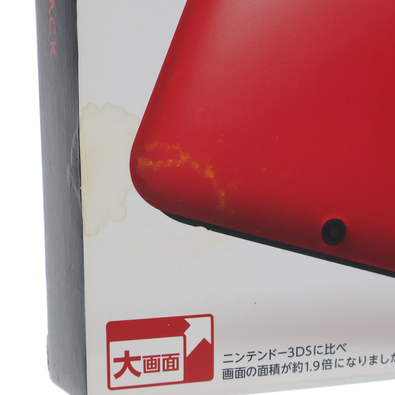c407】美品 ニンテンドー3DSLL 本体 レッド/ブラック 任天堂 SPR