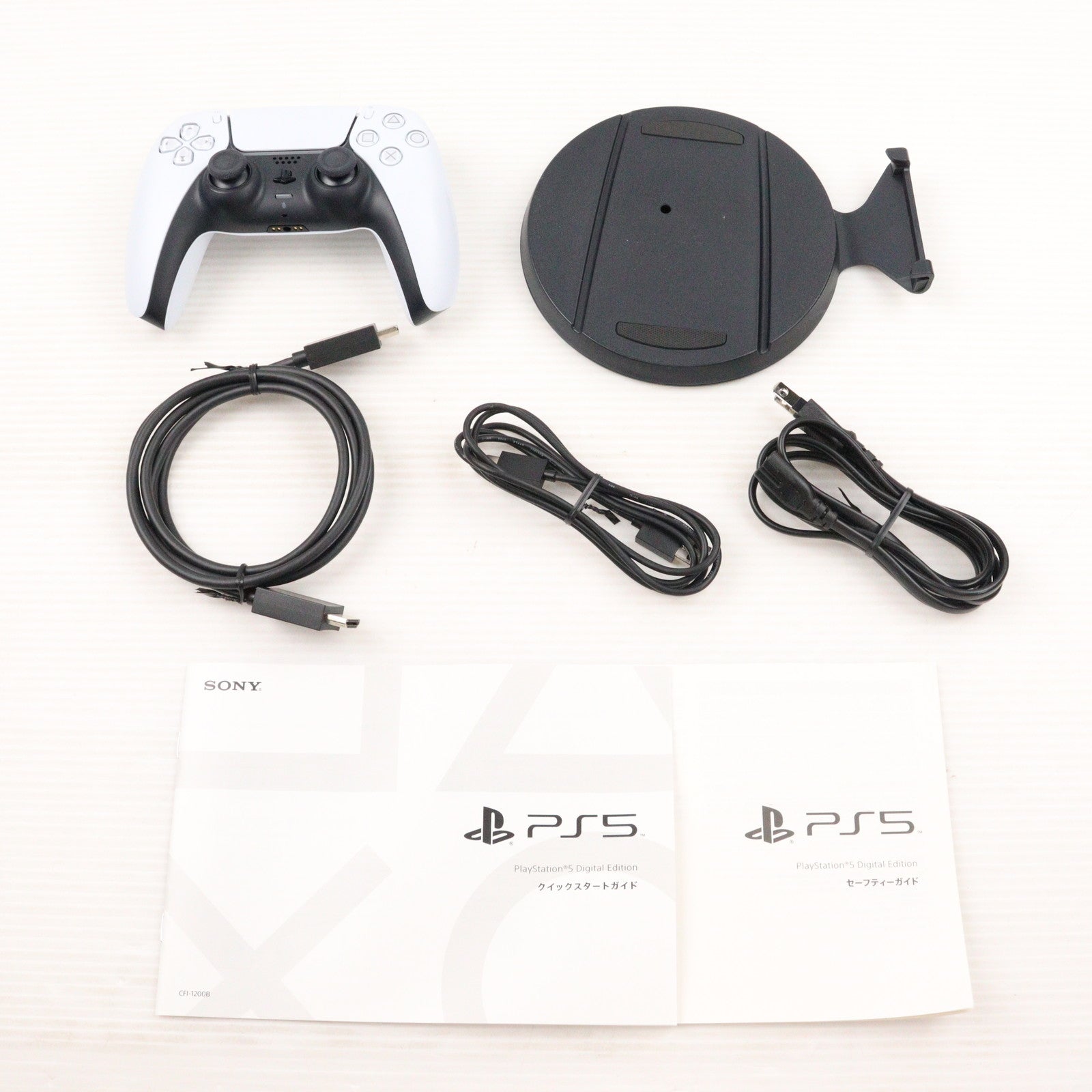 【中古即納】[PS5] (本体) PlayStation 5(プレイステーション5) デジタル・エディション SIE(CFI-1200B01)(20220915)