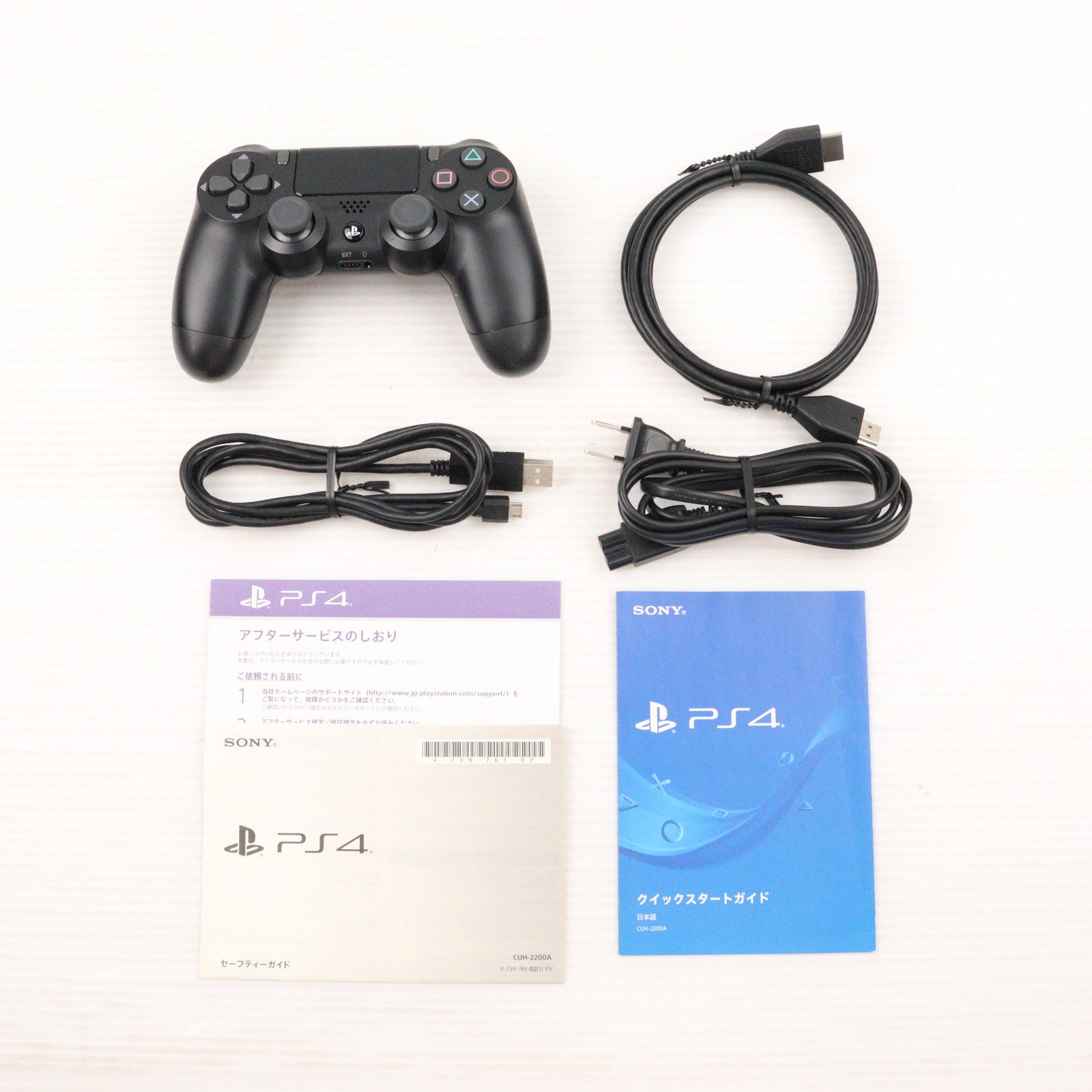 【中古即納】[PS4] (本体) PlayStation 4(プレイステーション4) ジェット・ブラック HDD500GB SIE(CUH-2200AB01)(20180702)