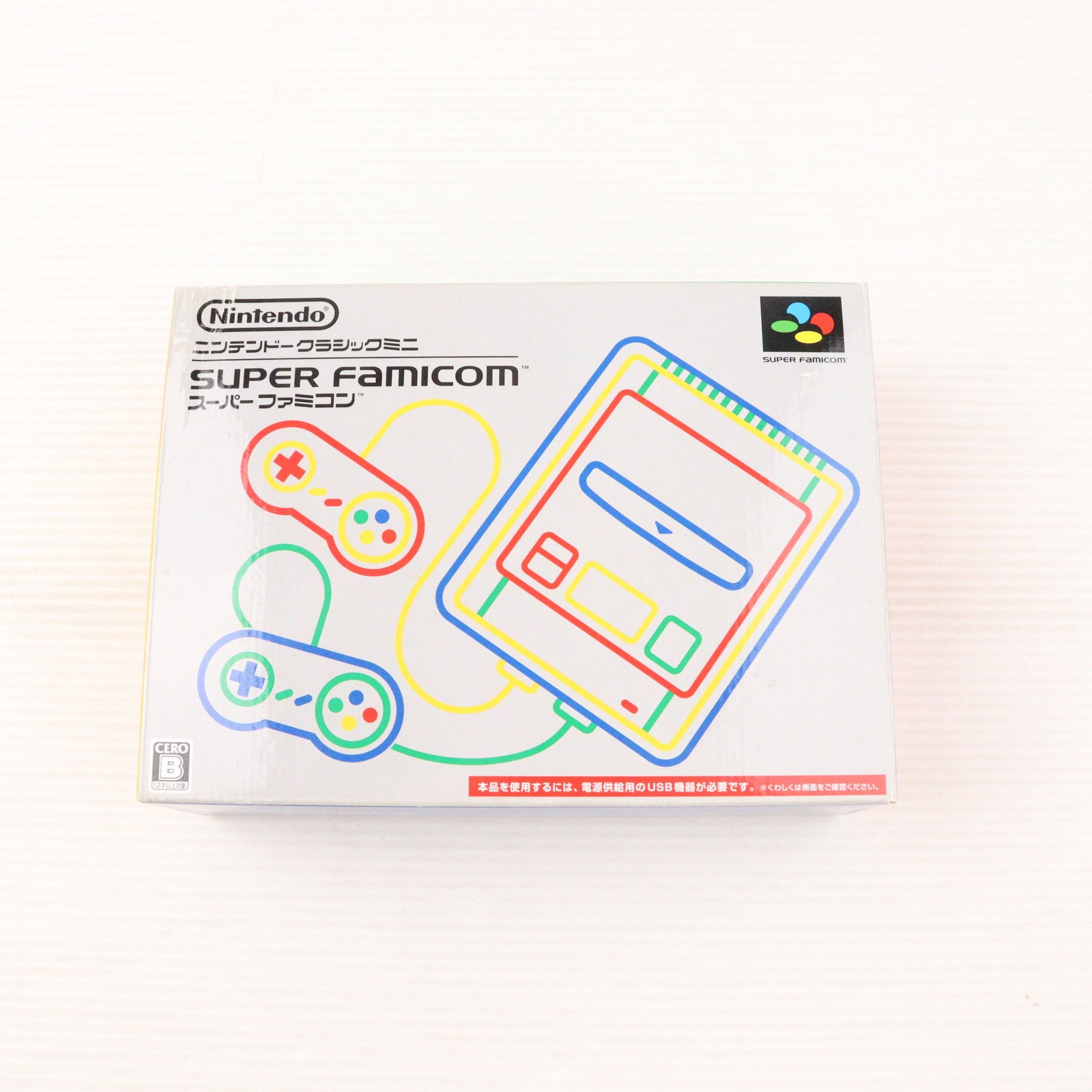 【中古即納】[SFC] (本体) ニンテンドークラシックミニ スーパーファミコン 任天堂(CLV-S-SHVF)(20171005)