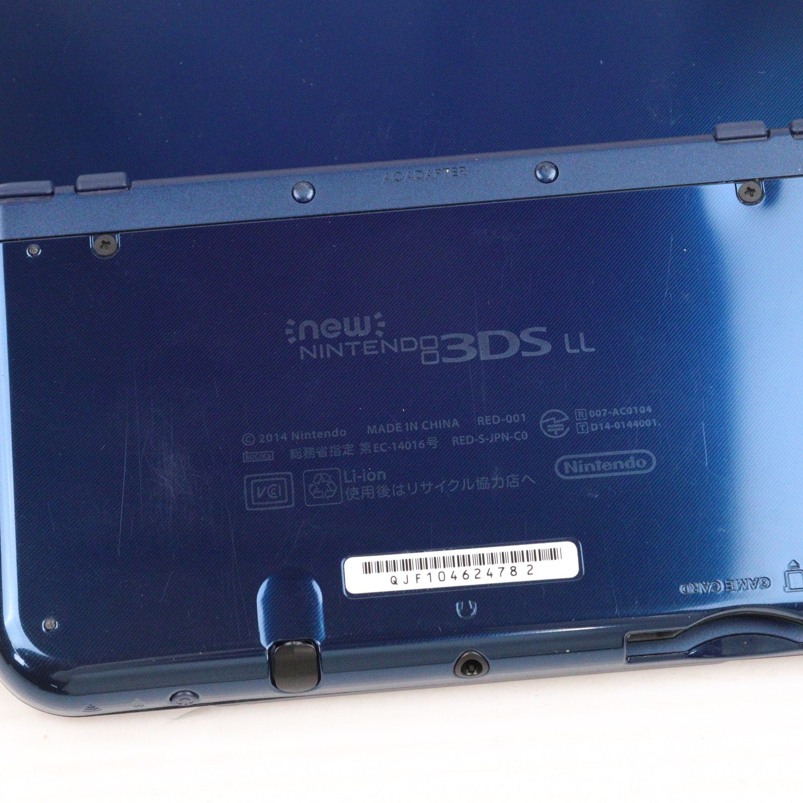 【中古即納】[3DS] (本体) Newニンテンドー3DS LL メタリックブルー 任天堂(RED-S-BAAA)(20141011)