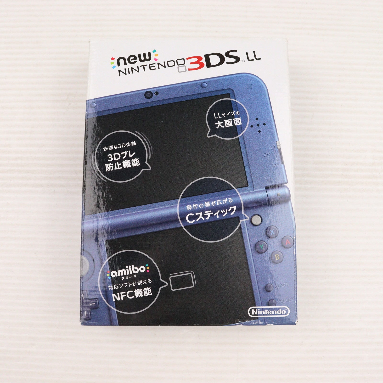 【中古即納】[3DS] (本体) Newニンテンドー3DS LL メタリックブルー 任天堂(RED-S-BAAA)(20141011)