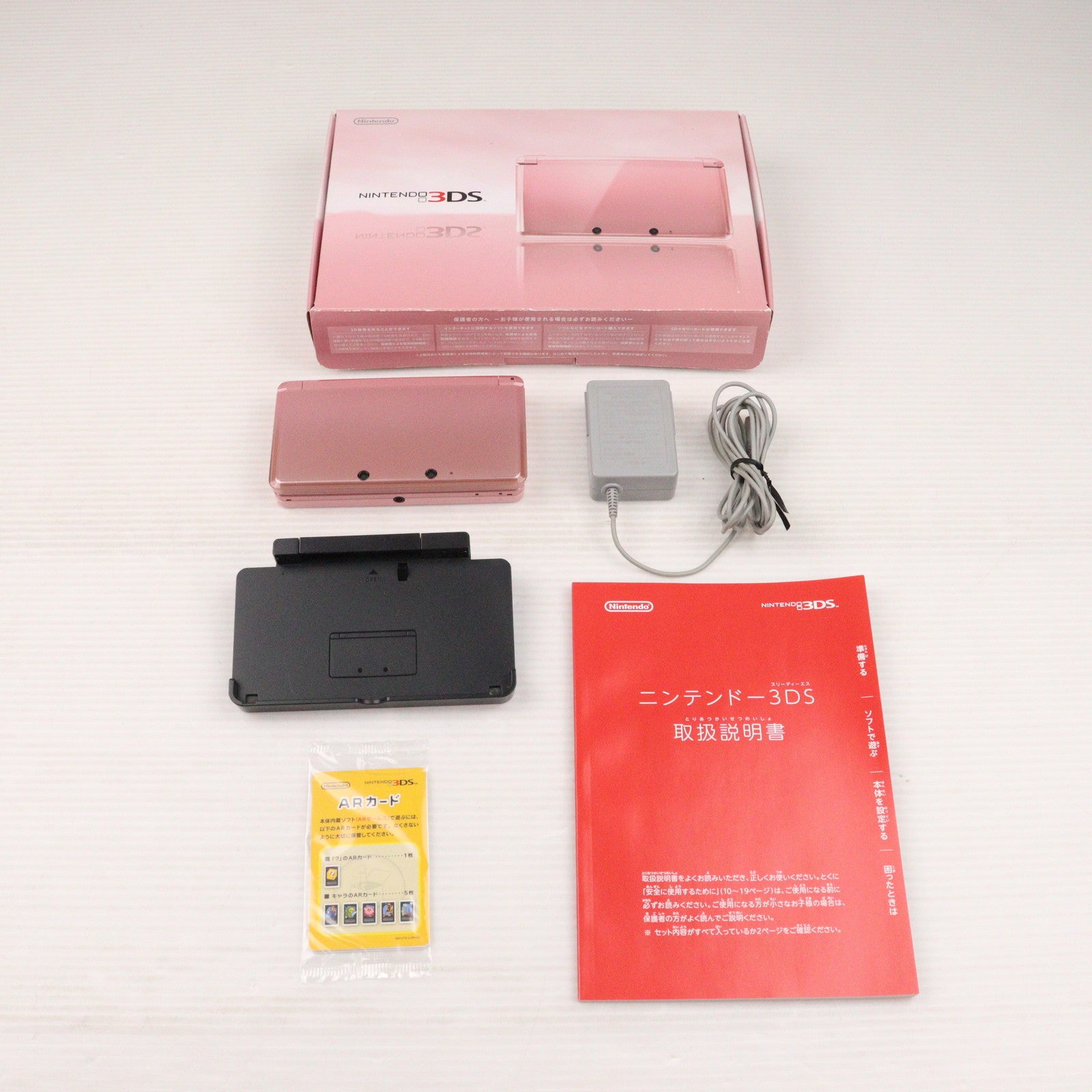 【中古即納】[3DS] (本体) ニンテンドー3DS ミスティピンク 任天堂(CTR-S-PAAA)(20111020)