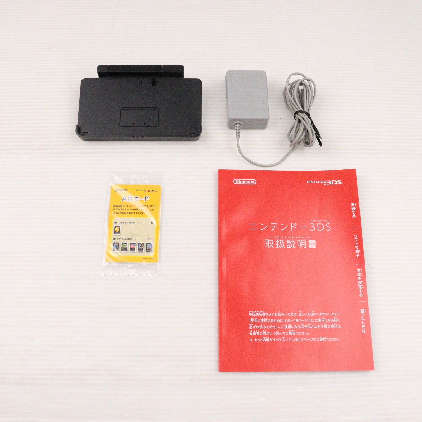 【中古即納】[3DS] (本体) ニンテンドー3DS ミスティピンク 任天堂(CTR-S-PAAA)(20111020)