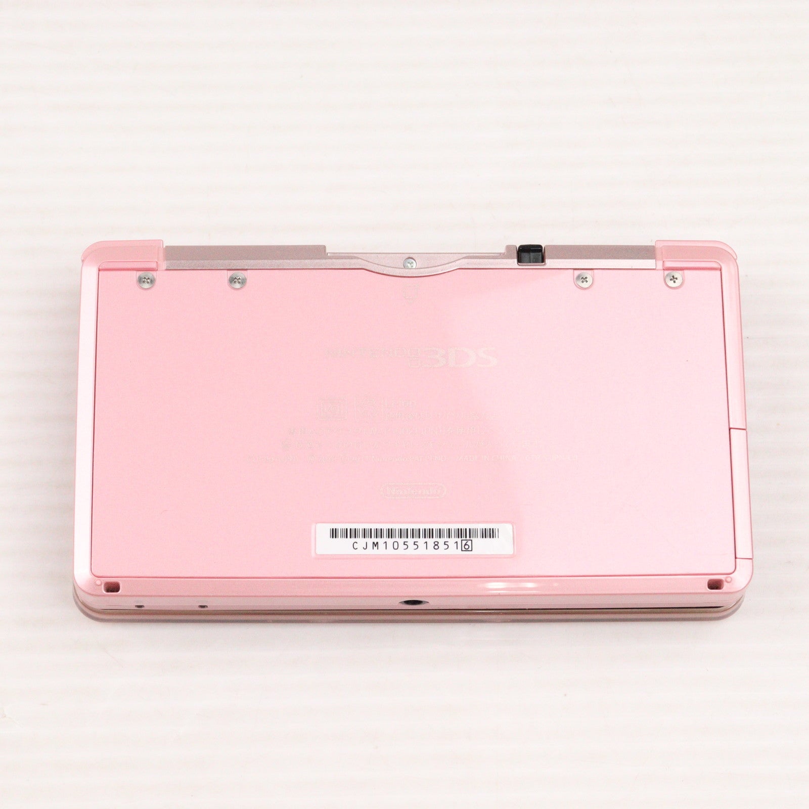 【中古即納】[3DS] (本体) ニンテンドー3DS ミスティピンク 任天堂(CTR-S-PAAA)(20111020)