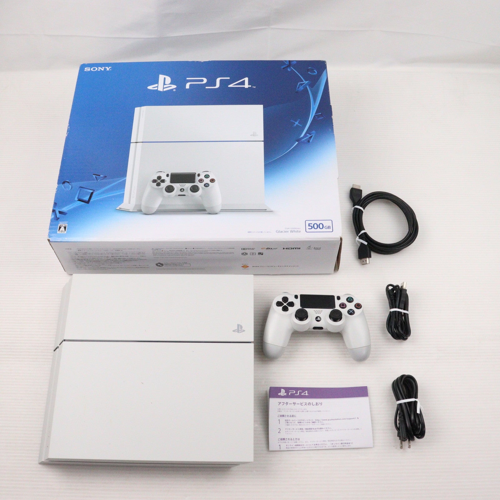 【中古即納】[PS4] (本体) PlayStation 4(プレイステーション4) グレイシャー・ホワイト HDD500GB SCE(CUH-1200AB02)(20150625)