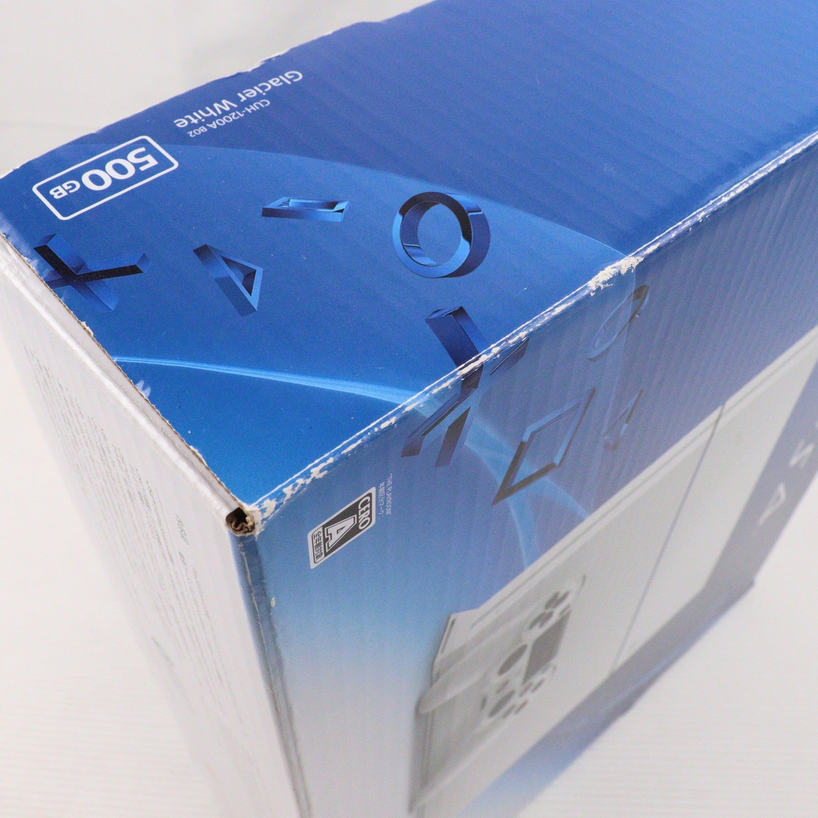 【中古即納】[PS4] (本体) PlayStation 4(プレイステーション4) グレイシャー・ホワイト HDD500GB SCE(CUH-1200AB02)(20150625)