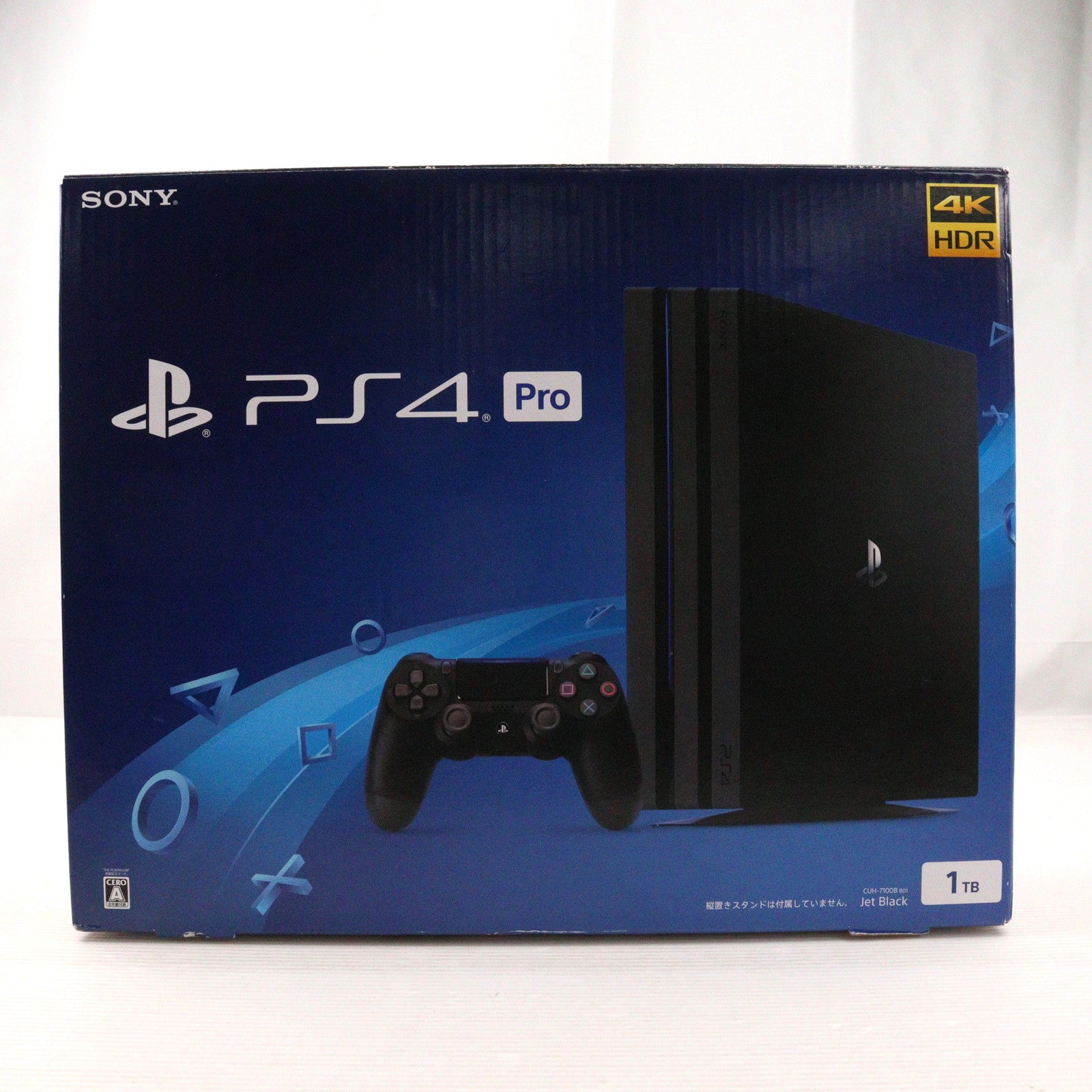 【中古即納】[PS4] (本体) PlayStation 4 Pro(プレイステーション4 プロ) ジェット・ブラック 1TB SIE(CUH-7100BB01)(20170929)