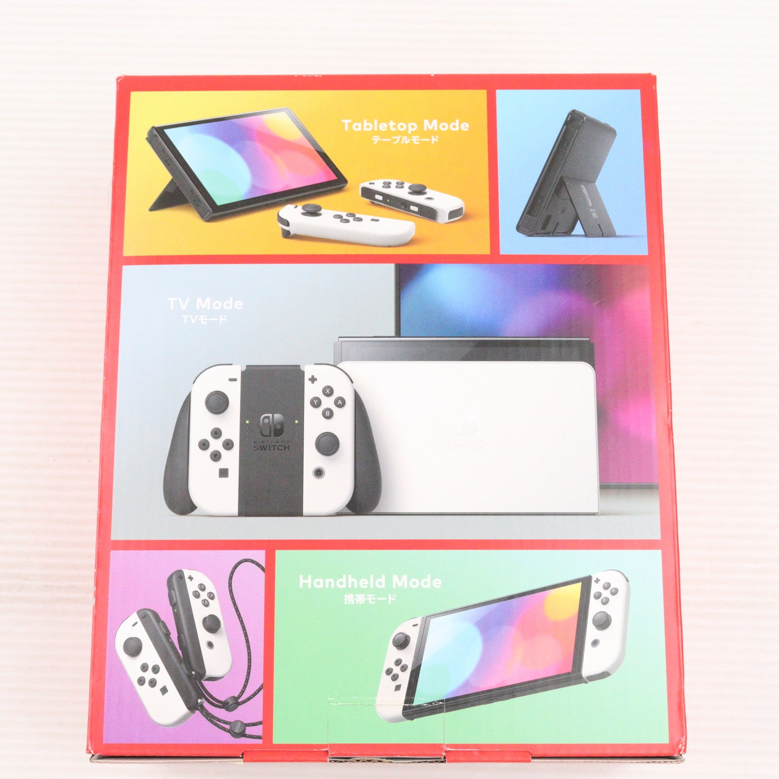 【中古即納】[Switch] (本体) Nintendo Switch(ニンテンドースイッチ) 有機ELモデル Joy-Con(L)/R ホワイト 任天堂(HEG-S-KAAAA)(20211008)