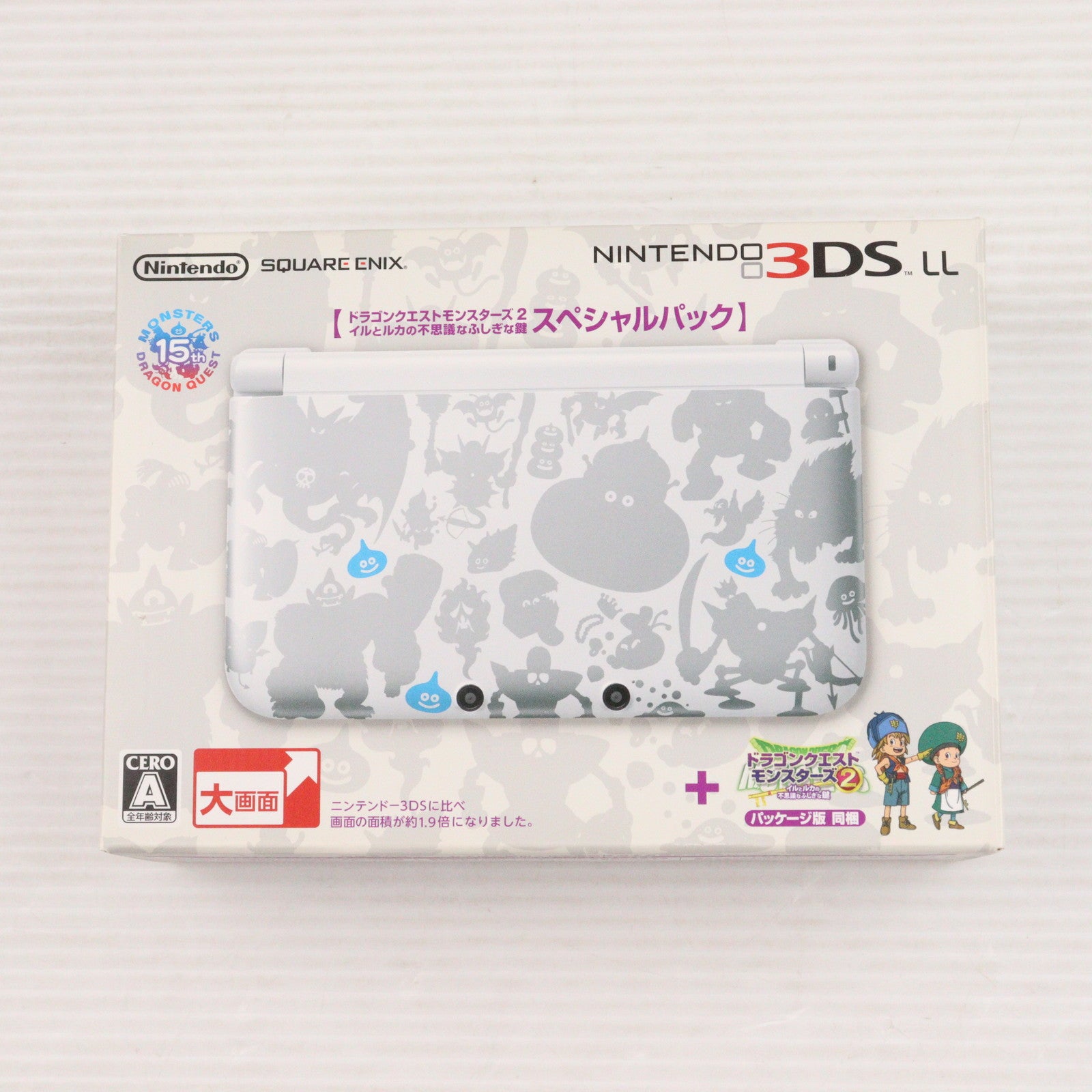 【中古即納】[3DS] (本体) ドラゴンクエストモンスターズ2 イルとルカの不思議なふしぎな鍵 スペシャルパック スクウェア・エニックス(SPR-S-WUCF)(20140206)