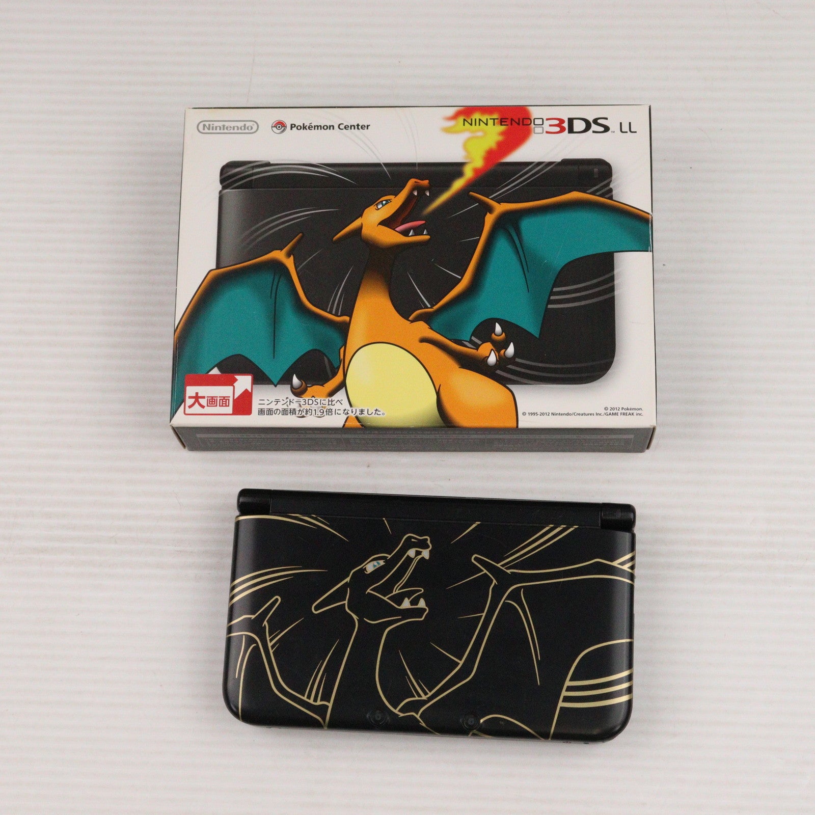 【中古即納】[3DS] (本体) ポケモンセンター限定 ニンテンドー3DS LL リザードンエディション 任天堂(SPR-S-KLAA)(20121215)