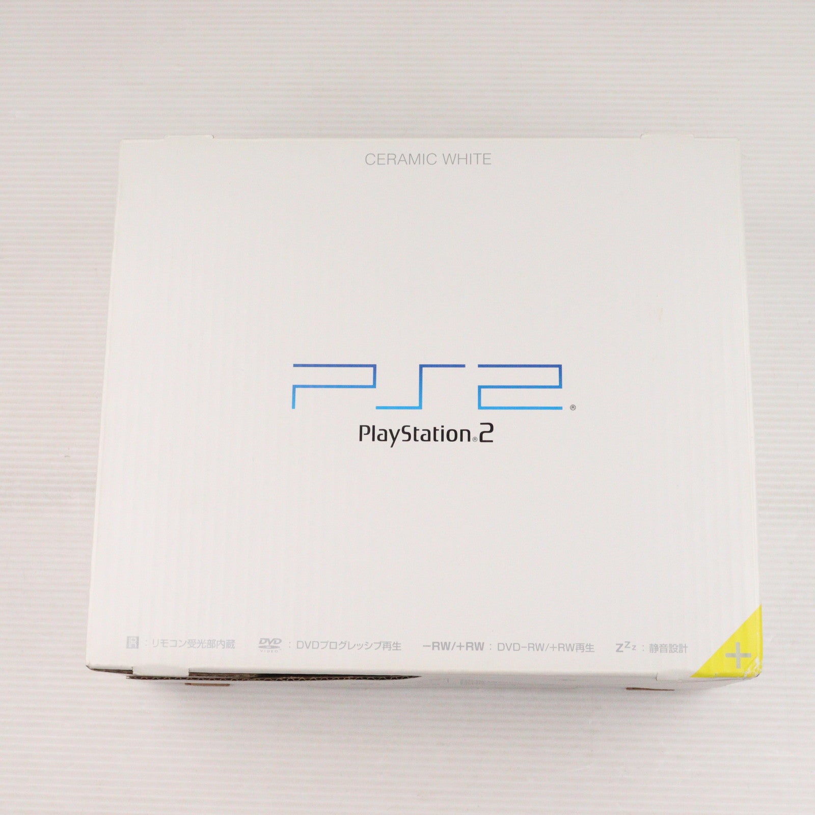 【中古即納】[PS2] (本体) PlayStation 2(プレイステーション2) セラミック・ホワイト SCE(SCPH-50000CW)(20040318)