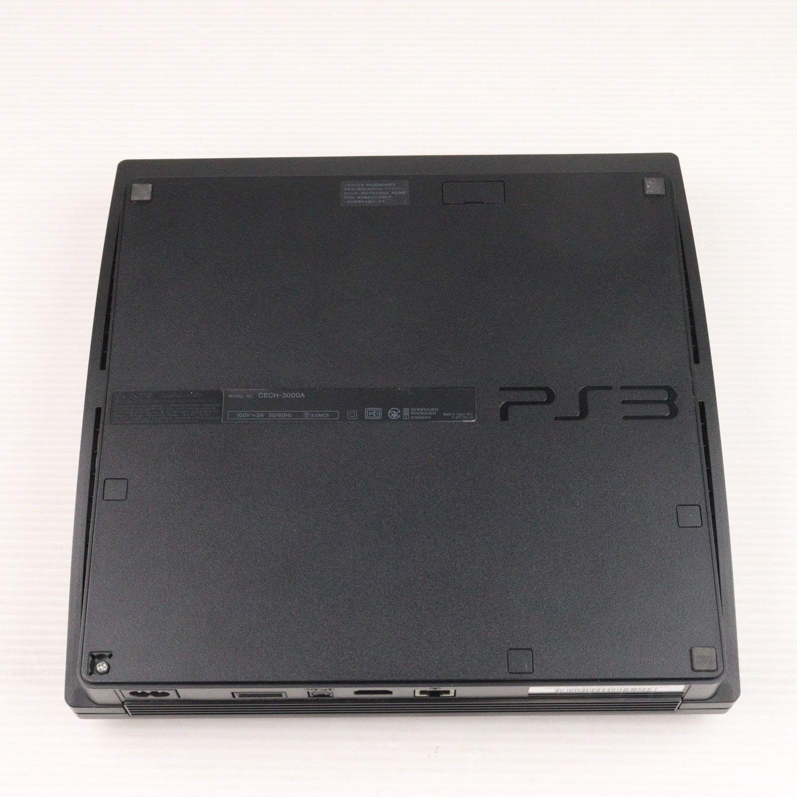 【中古即納】[PS3] (本体) PlayStation 3(プレイステーション3) チャコール・ブラック HDD160GB SCE(CECH-3000A)(20110731)