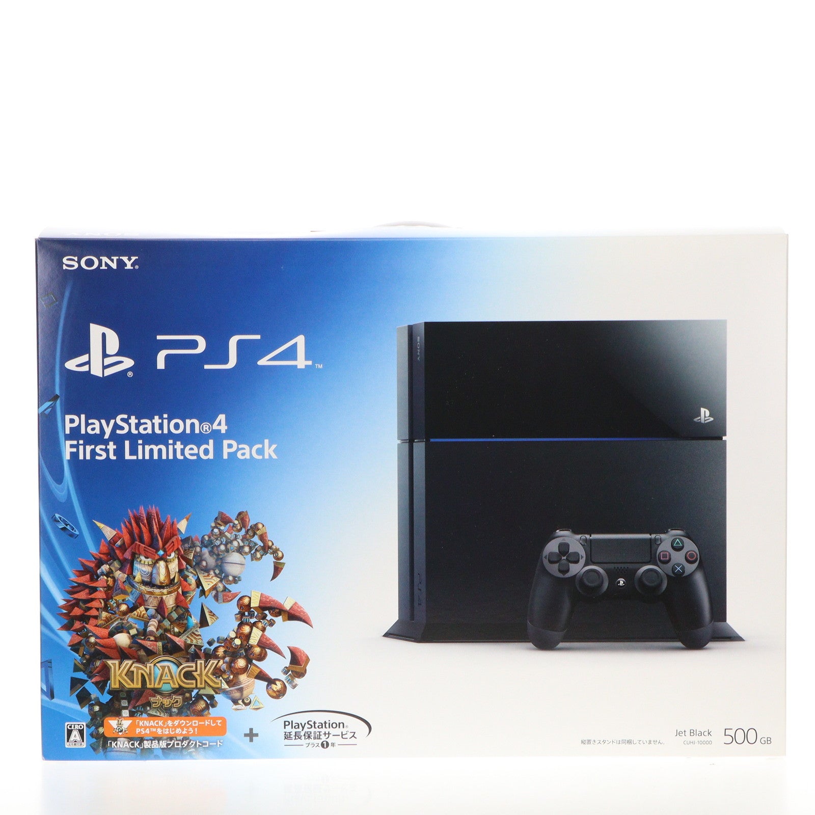 【中古即納】[PS4] (本体) PlayStation 4 First Limited Pack(プレイステーション4 ファーストリミテッドパック) SCE(CUHJ-10000)(20140222)