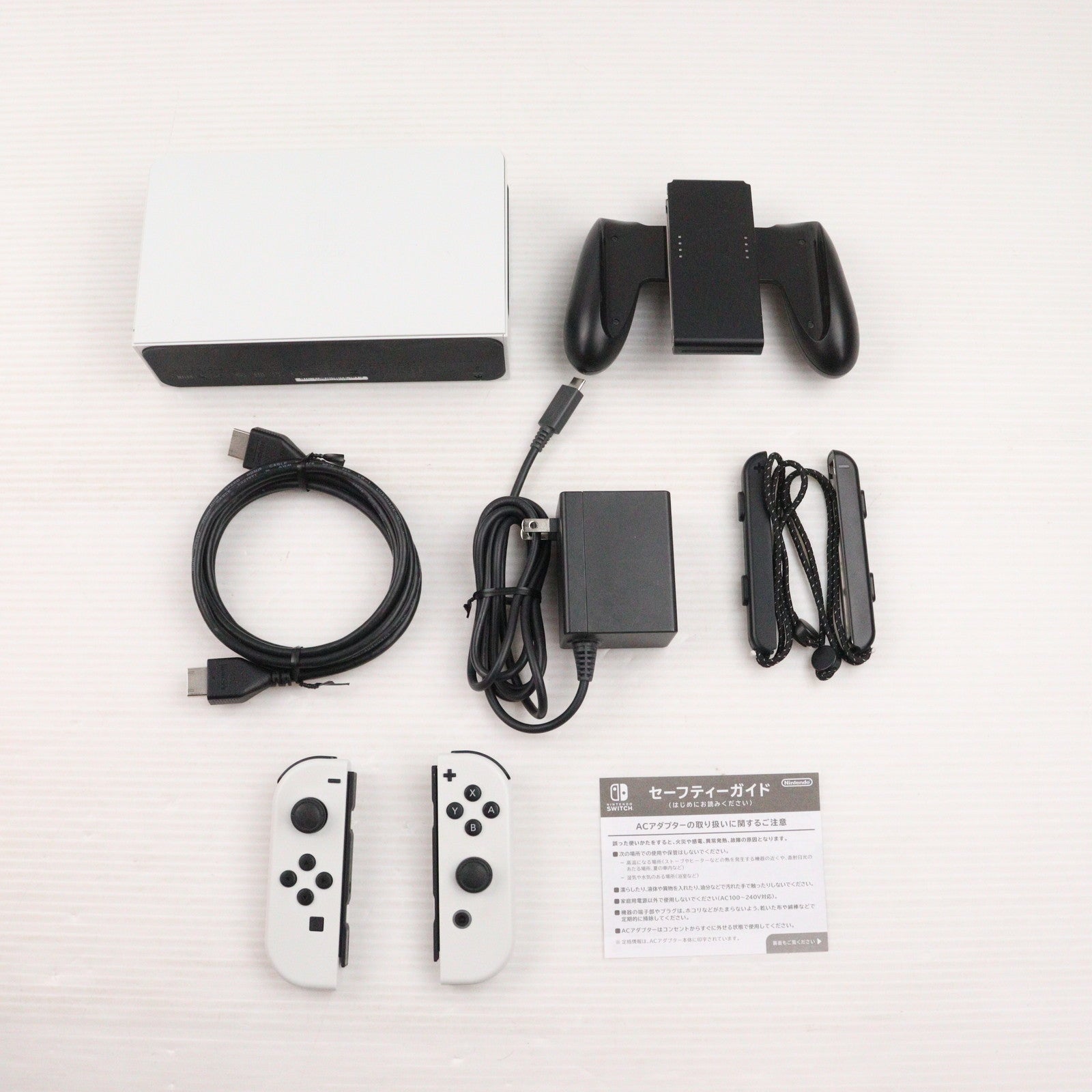 【中古即納】[Switch] (本体) Nintendo Switch(ニンテンドースイッチ) 有機ELモデル Joy-Con(L)/R ホワイト 任天堂(HEG-S-KAAAA)(20211008)