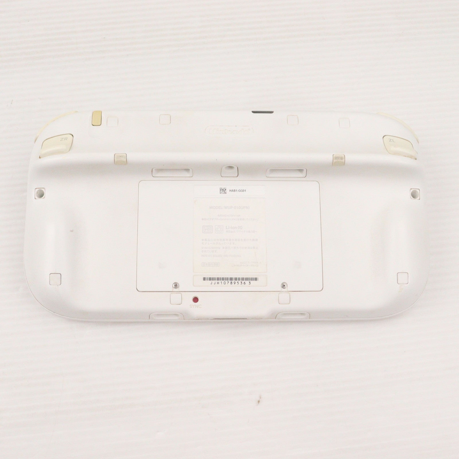 【中古即納】[WiiU] (本体) Wii U プレミアムセット 白 PREMIUM SET shiro(本体メモリー32GB) 任天堂(WUP-S-WAFC)(20130713)