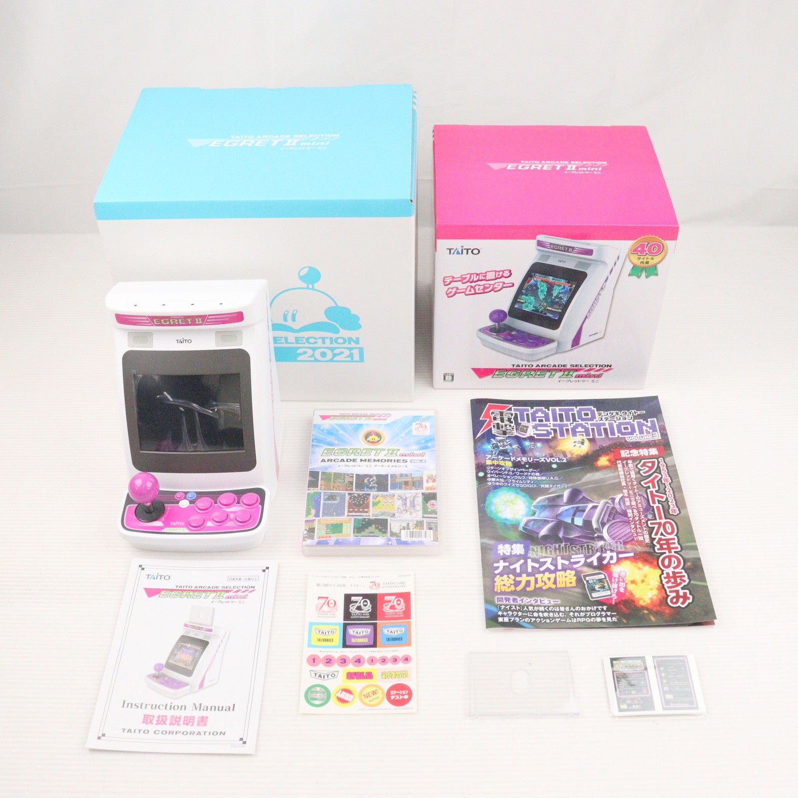 【中古即納】[ETC] (本体) EGRETII mini+ARCADE MEMORIES VOL.2 セット(イーグレットツー ミニ+アーケードメモリーズ VOL.2 セット) タイトー(20231221)