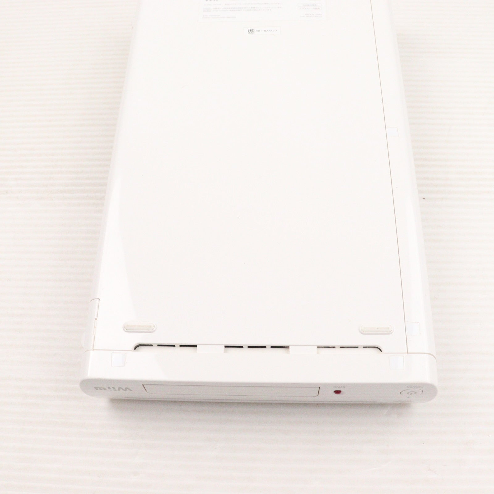 【中古即納】[WiiU] (本体) Wii U ベーシックセット 白 BASIC SET Shiro(本体メモリー8GB) 任天堂(WUP-S-WAAA)(20121208)