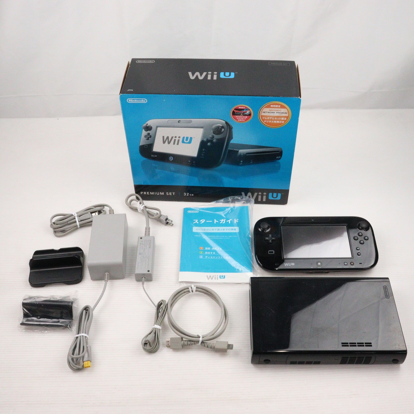 【中古即納】[WiiU] (本体) Wii U プレミアムセット 黒 PREMIUM SET kuro(本体メモリー32GB) 任天堂(WUP-S-KAFC)(20121208)