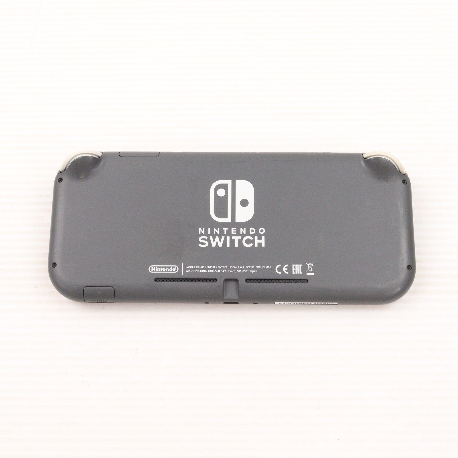 【中古即納】[Switch] (本体) Nintendo Switch Lite(ニンテンドースイッチライト) グレー 任天堂(HDH-S-GAZAA)(20190920)