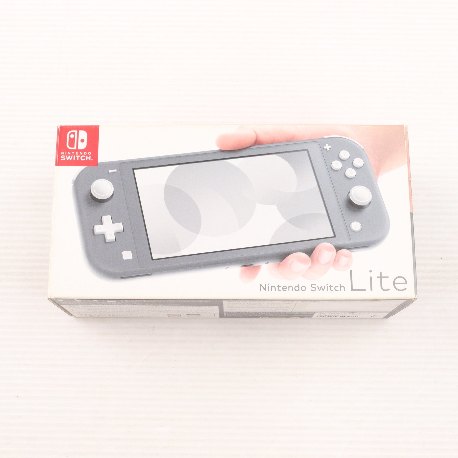 【中古即納】[Switch] (本体) Nintendo Switch Lite(ニンテンドースイッチライト) グレー 任天堂(HDH-S-GAZAA)(20190920)