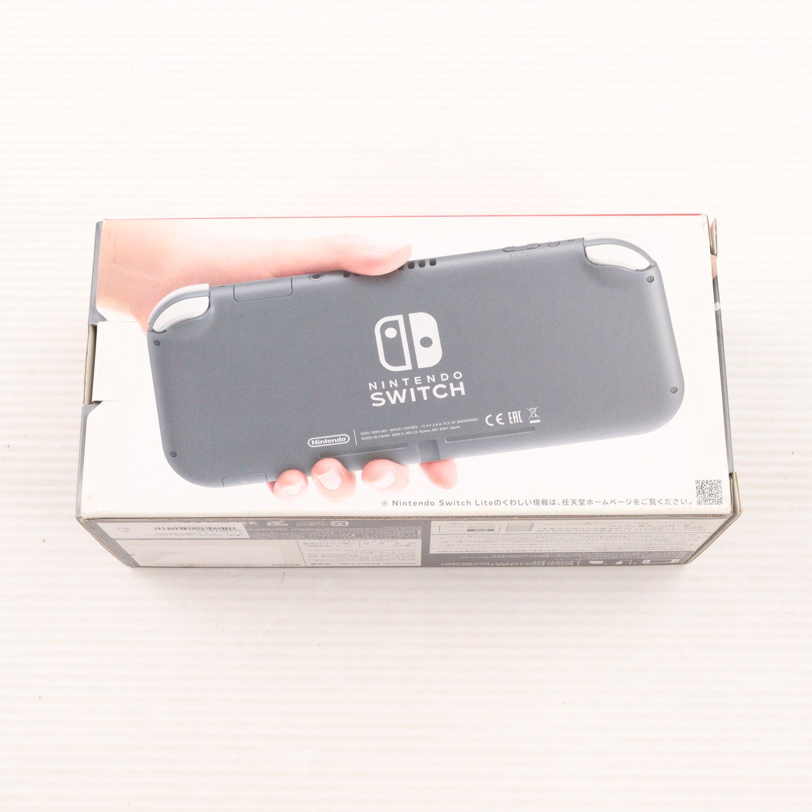 【中古即納】[Switch] (本体) Nintendo Switch Lite(ニンテンドースイッチライト) グレー 任天堂(HDH-S-GAZAA)(20190920)