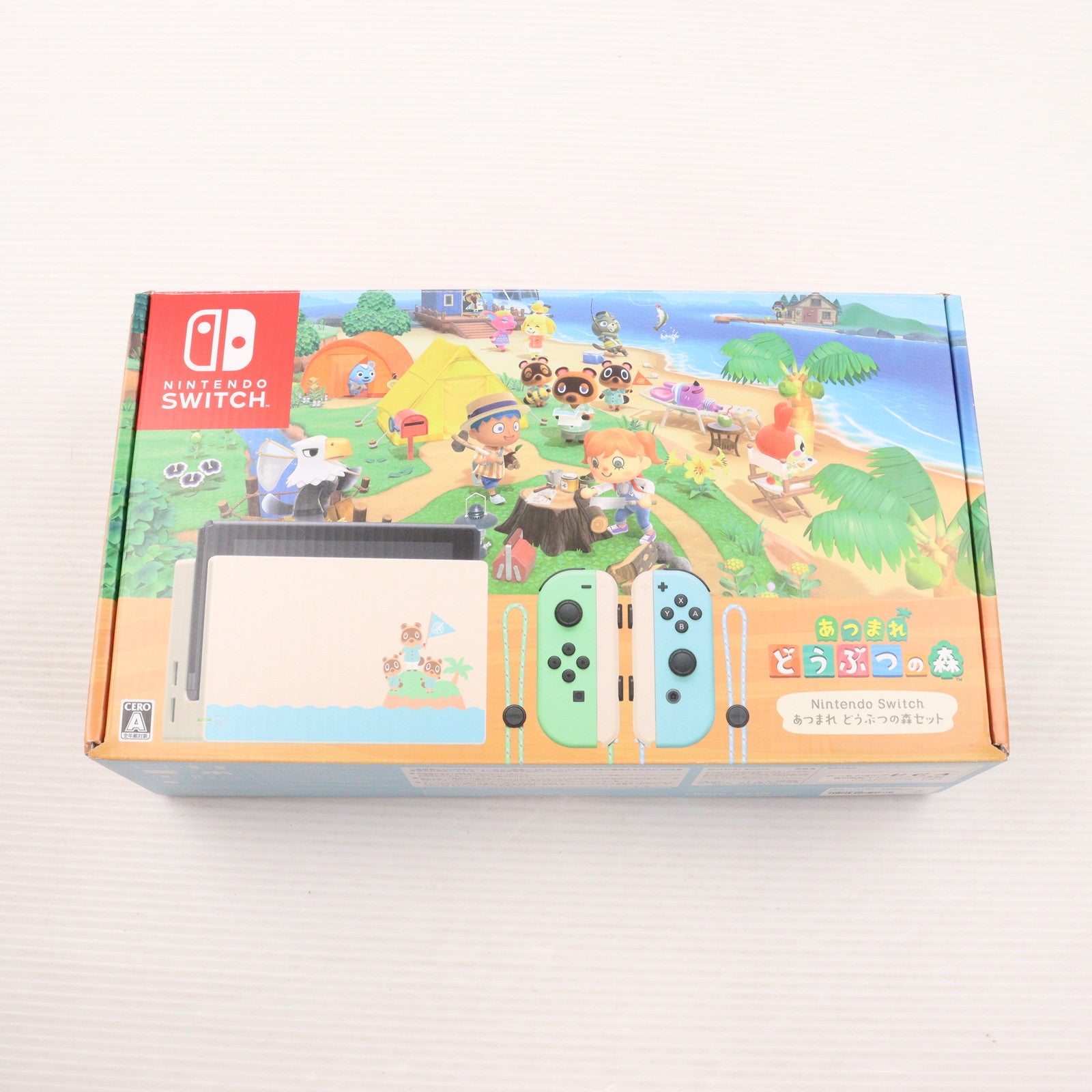 【中古即納】[Switch] (本体)(ソフト無し) Nintendo Switch(ニンテンドースイッチ) あつまれ どうぶつの森セット 任天堂(HAD-S-KEAGC)(20200320)