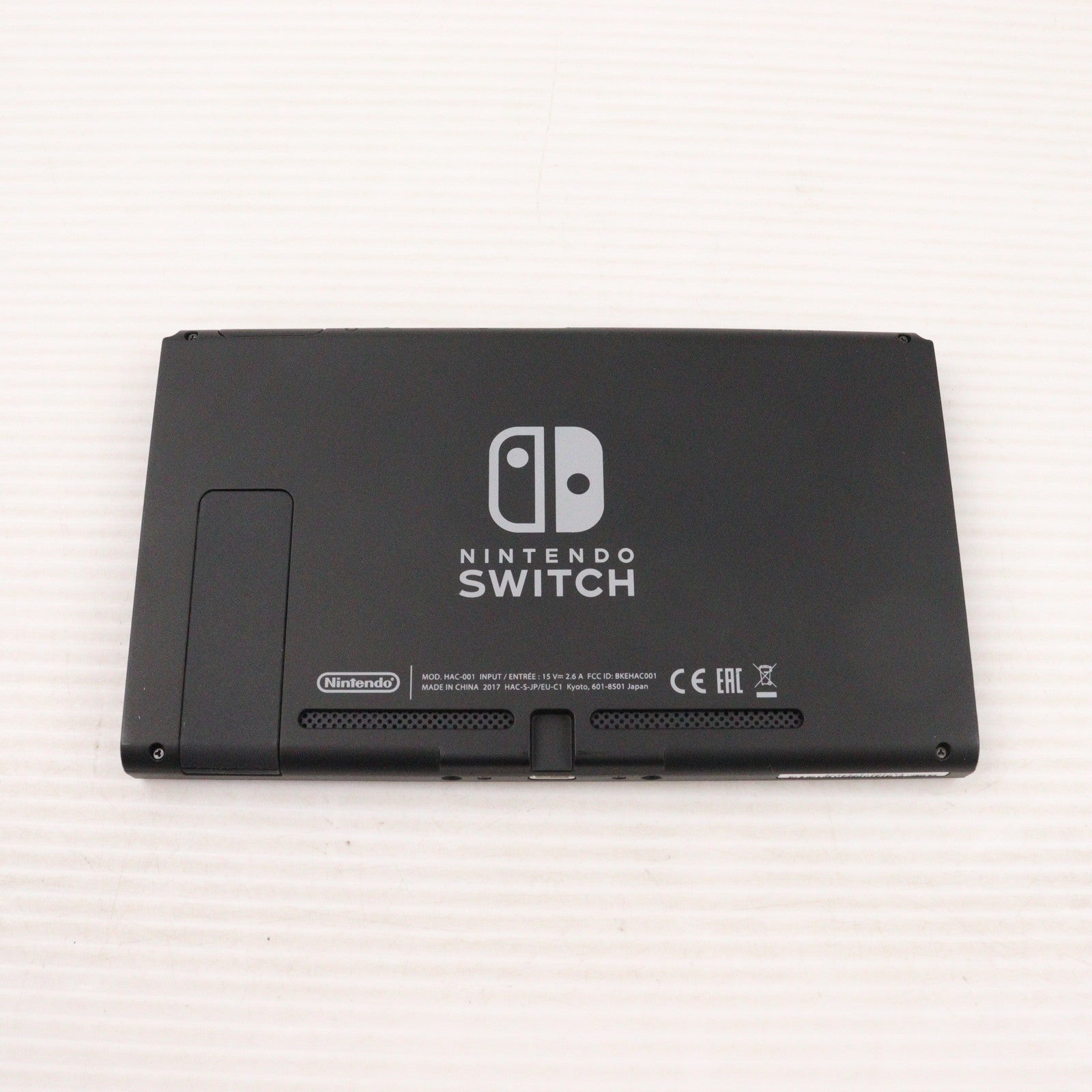 【中古即納】[Switch] (本体) マイニンテンドーストア限定 Nintendo Switch(ニンテンドースイッチ) カスタマイズ Joy-Con(L) ネオンブルー/(R) ネオンレッド Joy-Conストラップ ネオンブルー/ネオンレッド 任天堂(HAC-S-KABAA)(20170303)