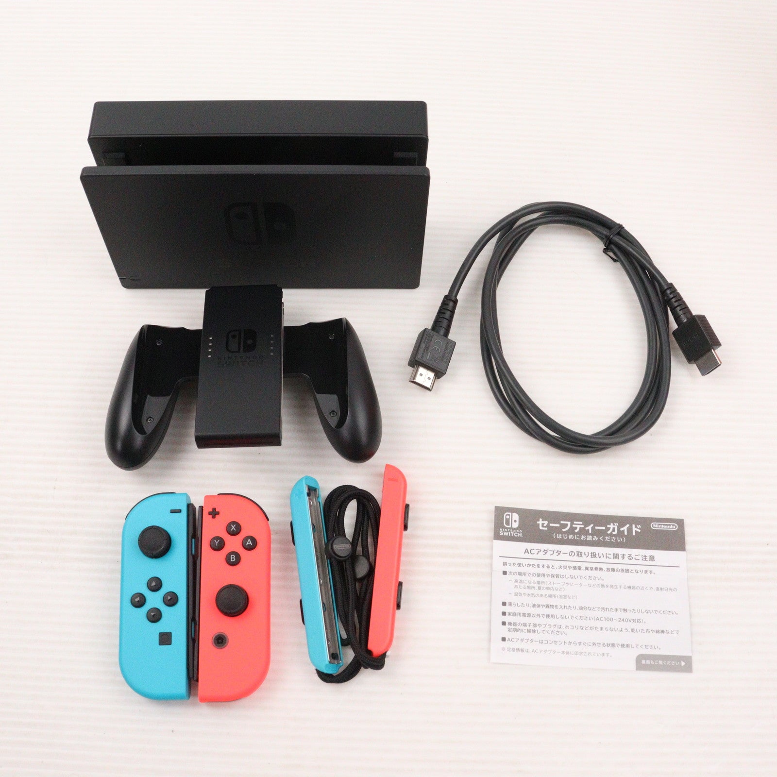 【中古即納】[Switch] (本体) マイニンテンドーストア限定 Nintendo Switch(ニンテンドースイッチ) カスタマイズ Joy-Con(L) ネオンブルー/(R) ネオンレッド Joy-Conストラップ ネオンブルー/ネオンレッド 任天堂(HAC-S-KABAA)(20170303)