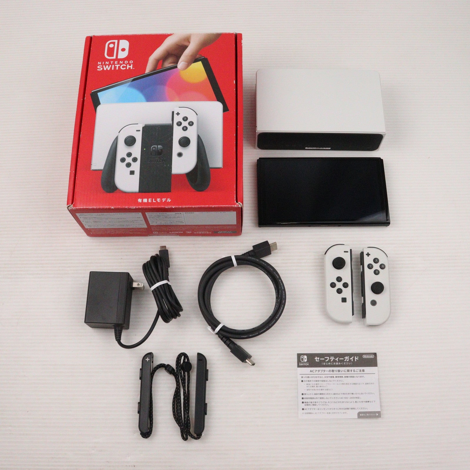 【中古即納】[Switch] (本体) Nintendo Switch(ニンテンドースイッチ) 有機ELモデル Joy-Con(L)/R ホワイト 任天堂(HEG-S-KAAAA)(20211008)