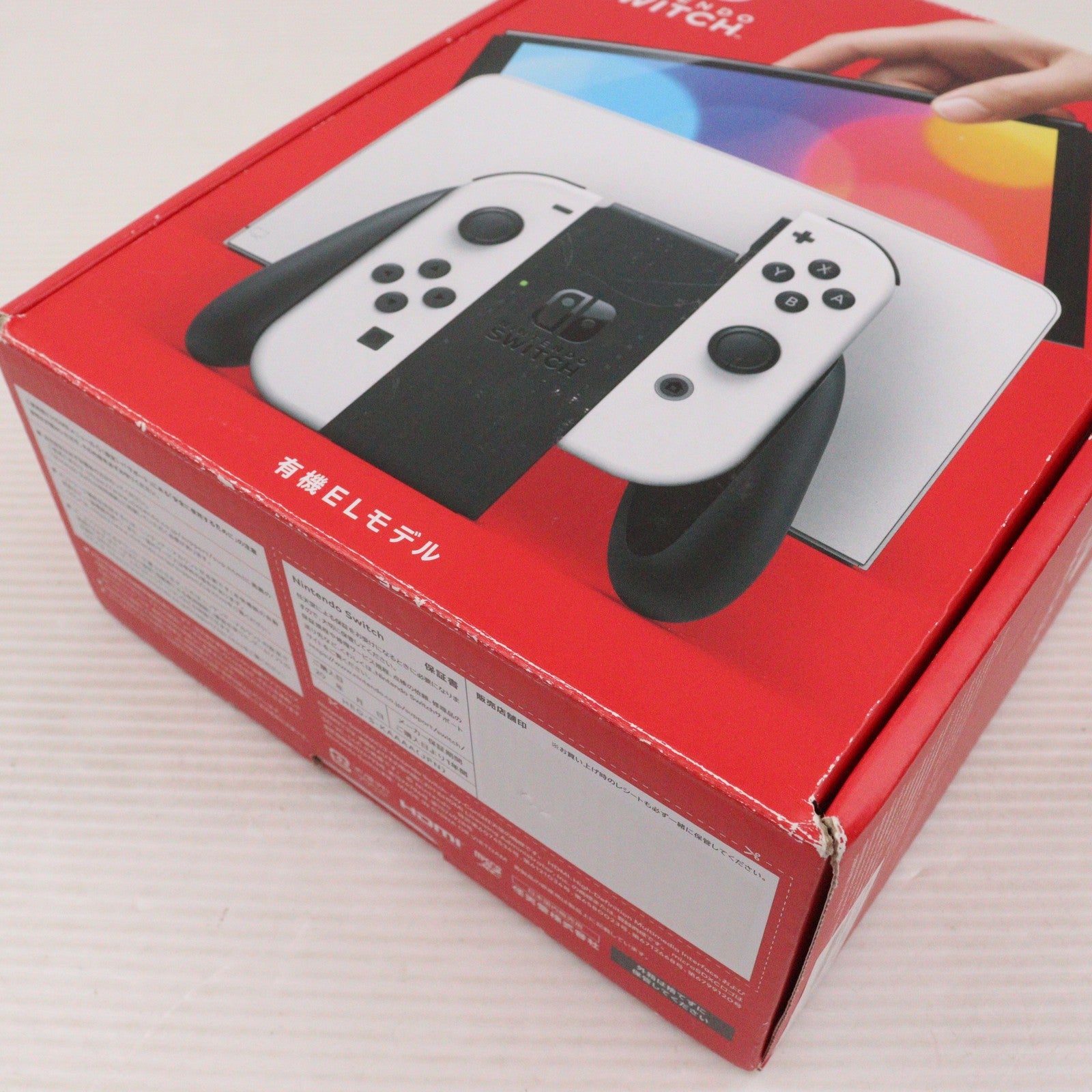 【中古即納】[Switch] (本体) Nintendo Switch(ニンテンドースイッチ) 有機ELモデル Joy-Con(L)/R ホワイト 任天堂(HEG-S-KAAAA)(20211008)