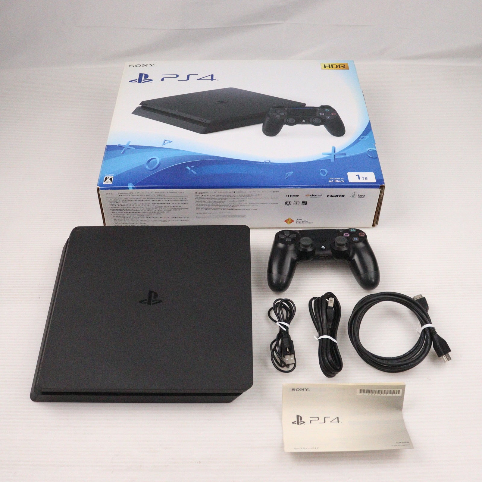 中古即納】[PS4](本体) PlayStation 4(プレイステーション4