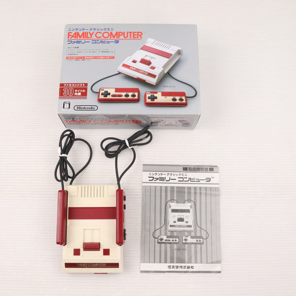 Amazon.co.jp: 【任天堂純正品】ファミリーコンピュータ