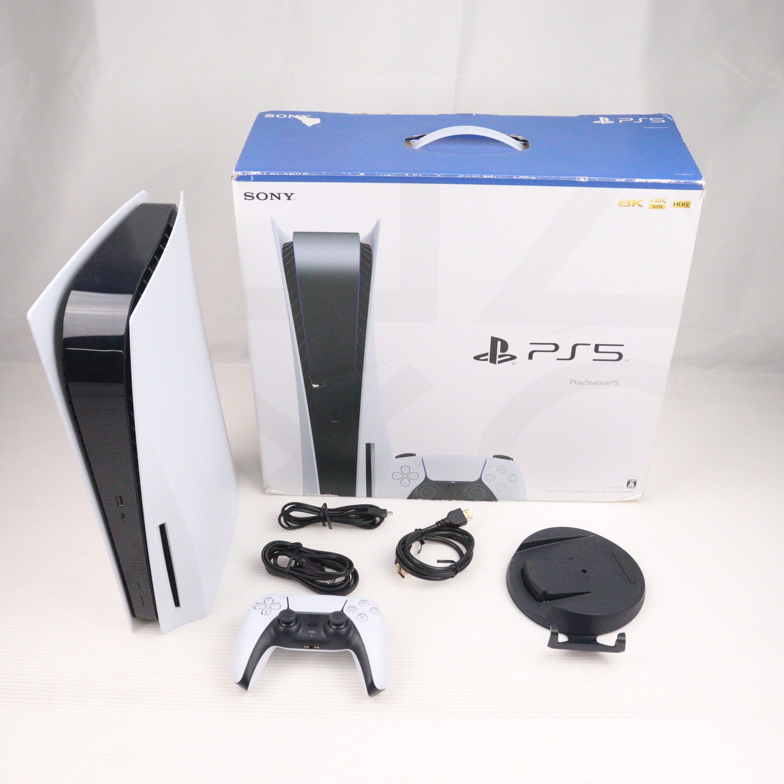 中古即納】[PS5](本体) PlayStation 5(プレイステーション5) SIE