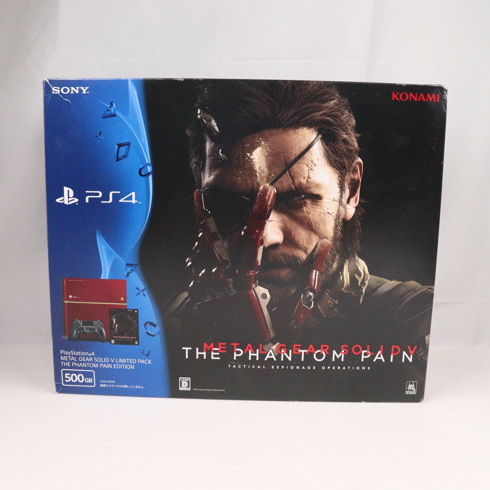 SONY|PS4メタルギアソリッドV限定モデル|HARDOFFオフモール