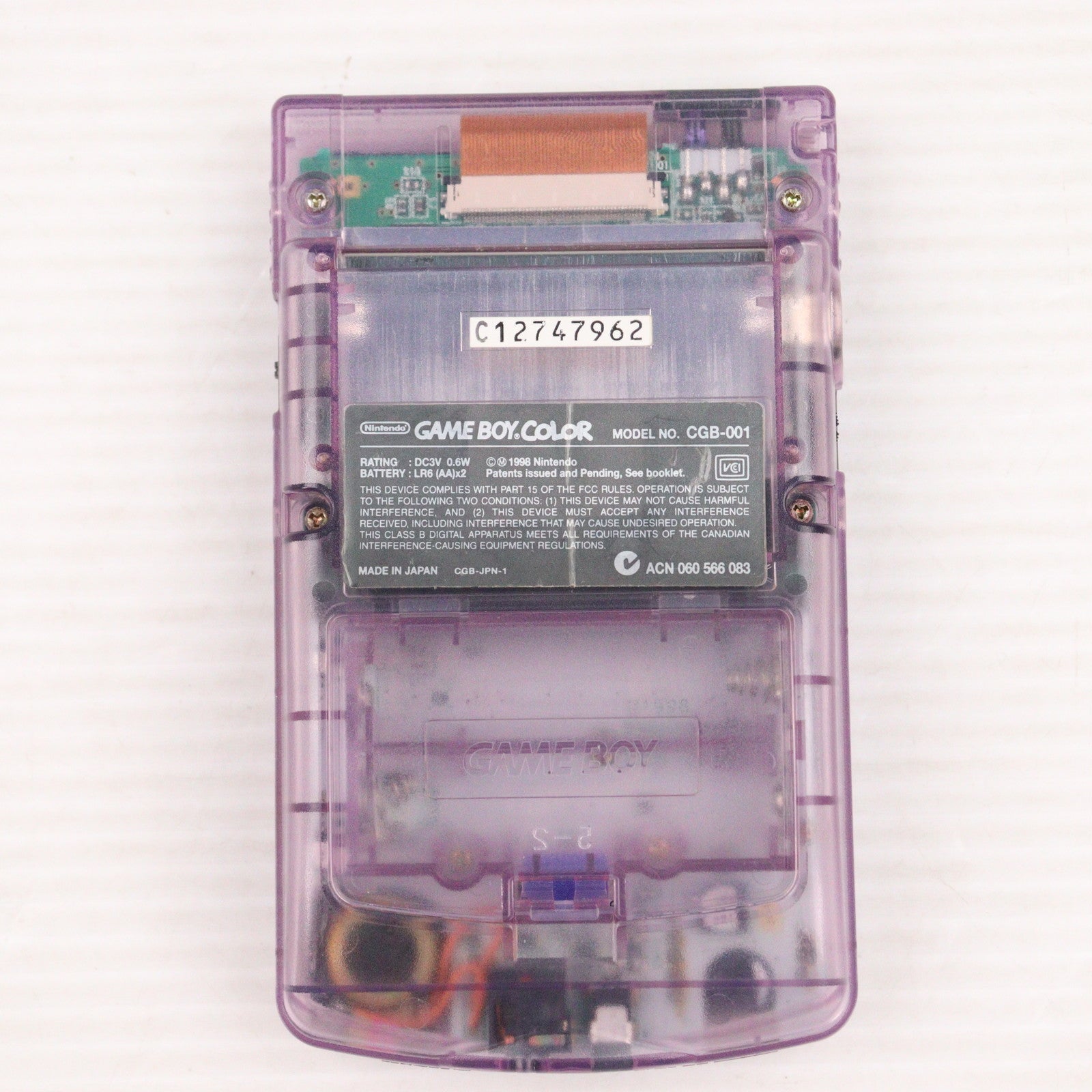 中古即納】[GB](本体) GAMEBOY COLOR(ゲームボーイカラー