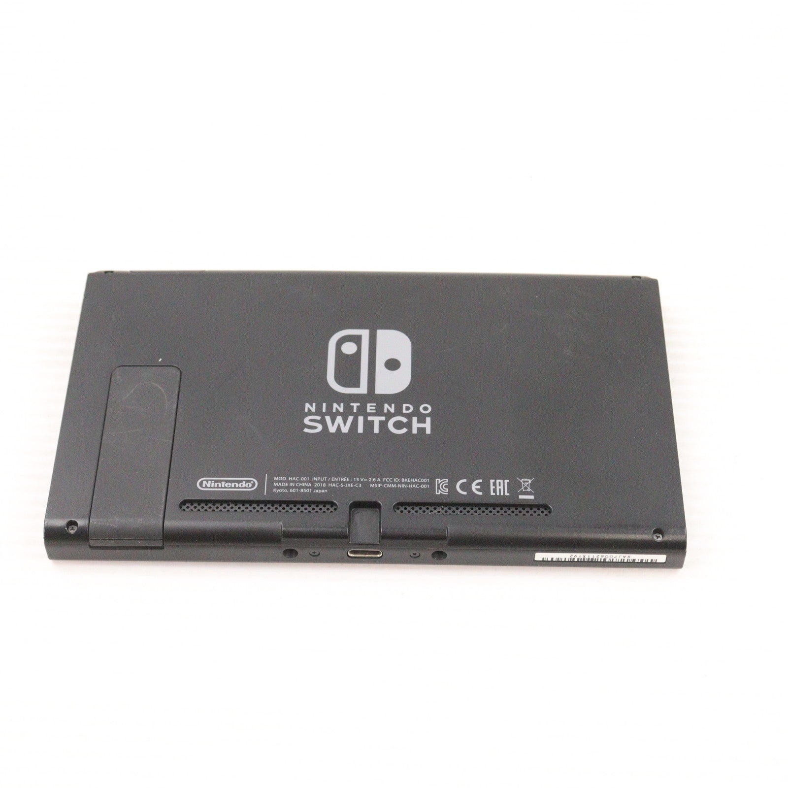 【中古即納】[Switch] (本体) Nintendo Switch(ニンテンドースイッチ) Joy-Con(L)/R グレー 任天堂(HAC-S-KAAAA)(20170303)