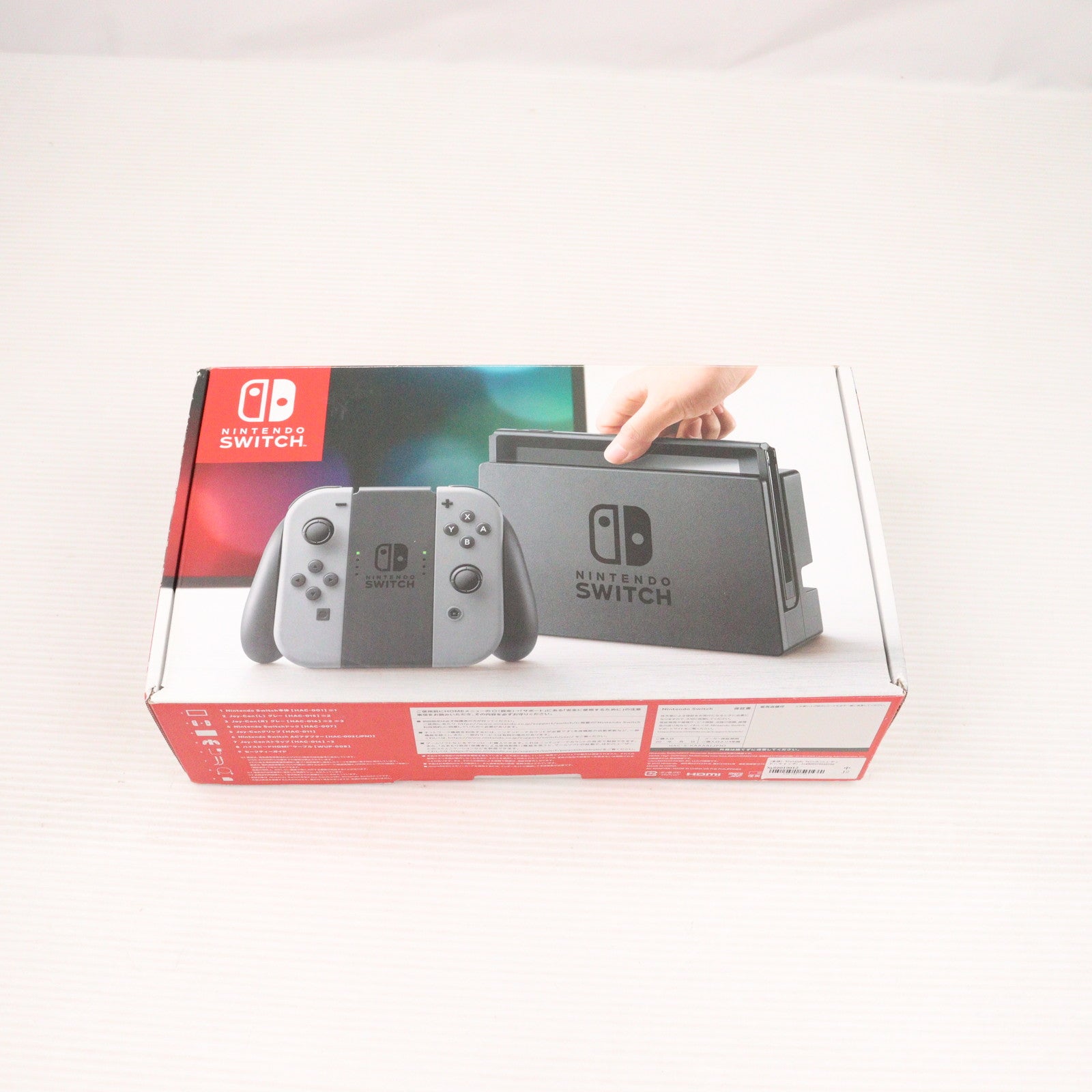 【中古即納】[Switch] (本体) Nintendo Switch(ニンテンドースイッチ) Joy-Con(L)/R グレー 任天堂(HAC-S-KAAAA)(20170303)